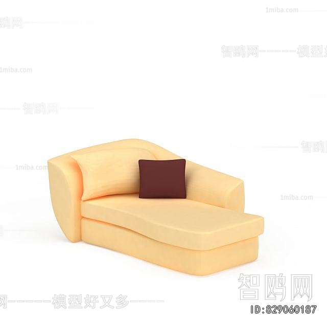 Modern Noble Concubine Chair