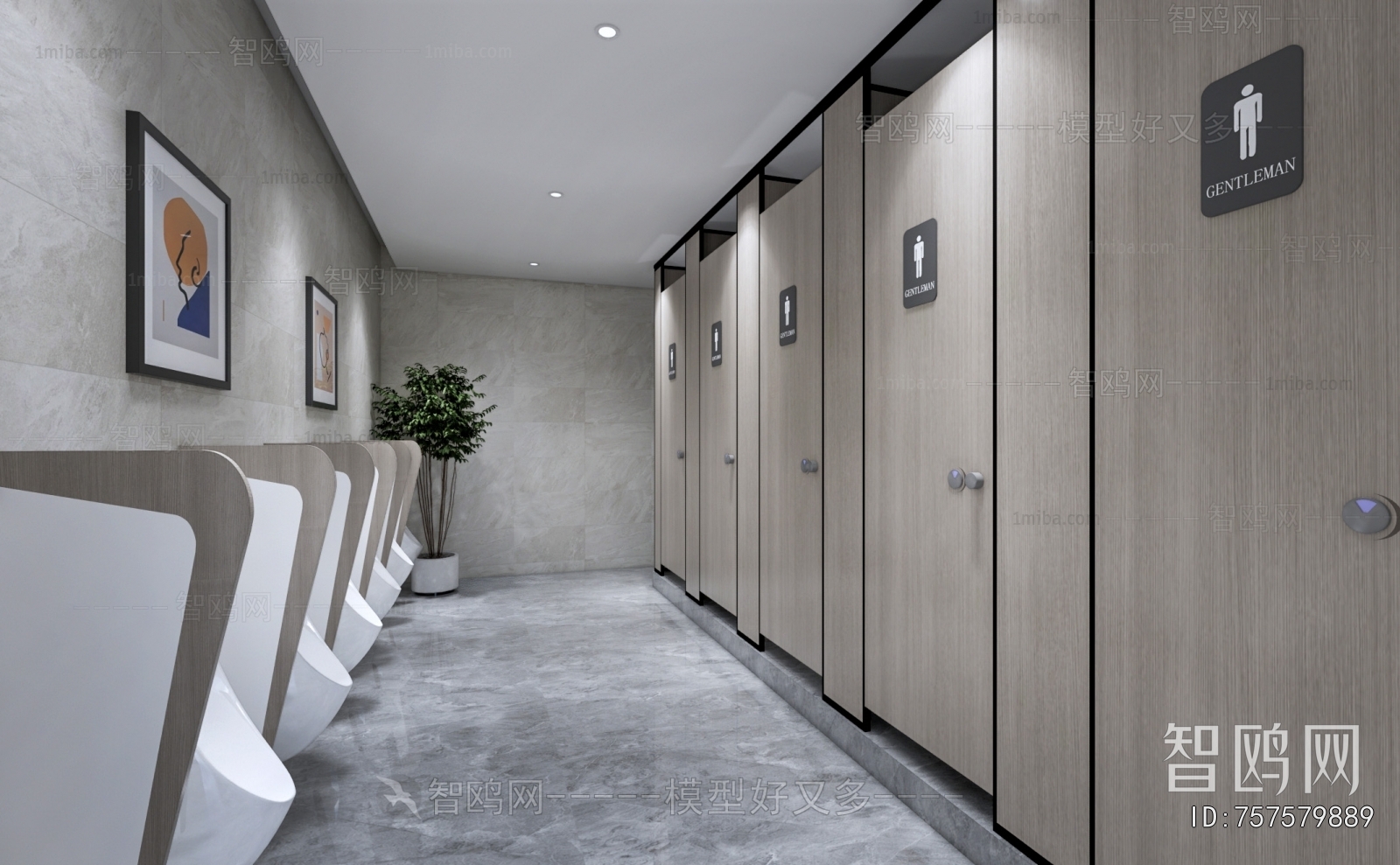 Modern Public Toilet