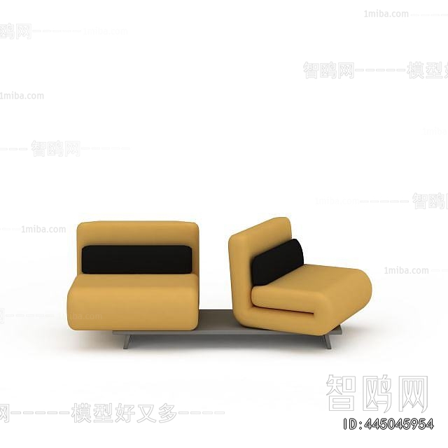 Modern A Sofa For Two