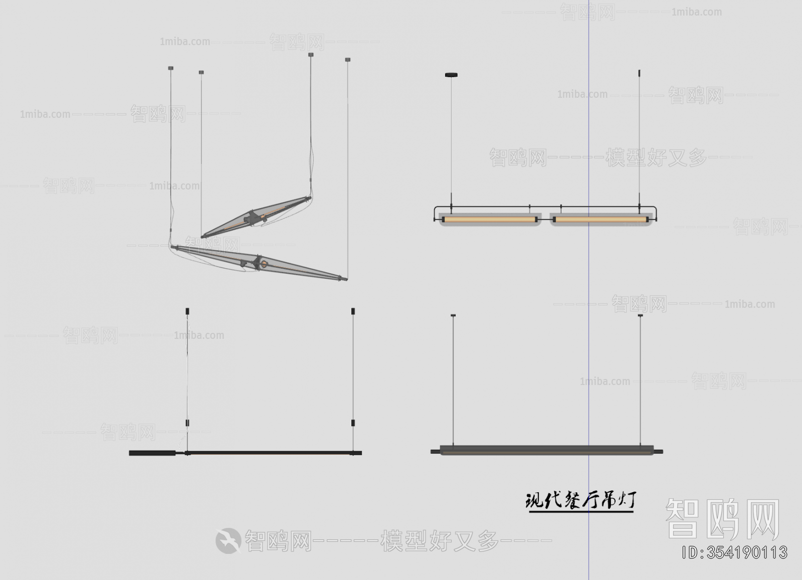 Modern Long Chandelier