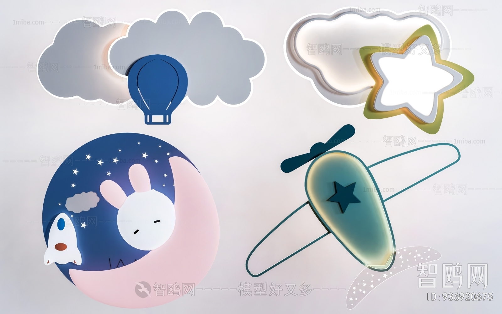 Modern Ceiling Ceiling Lamp