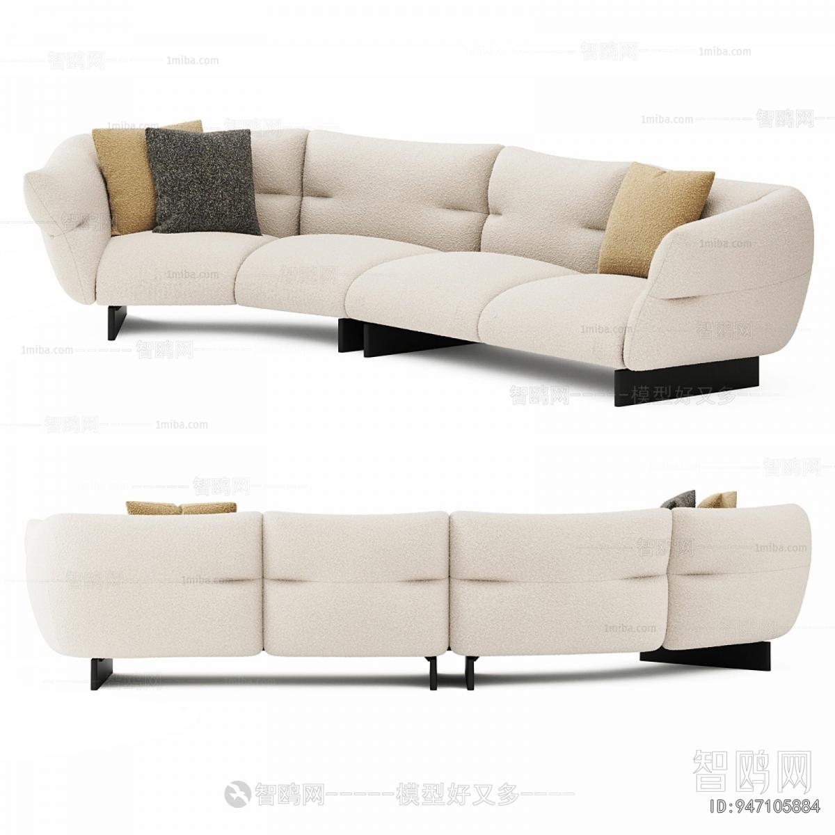 Modern Curved Sofa