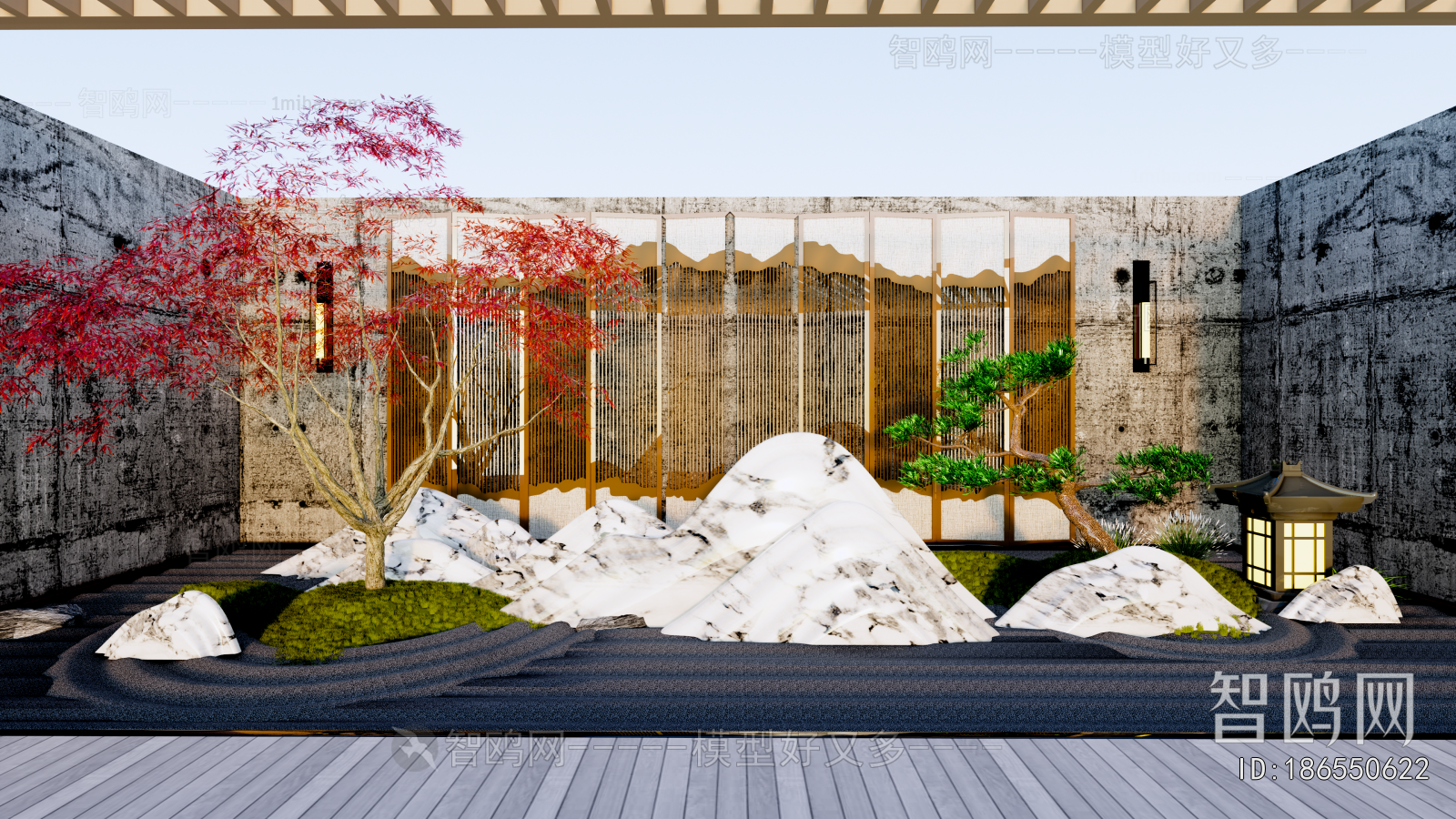 Japanese Style Courtyard/landscape