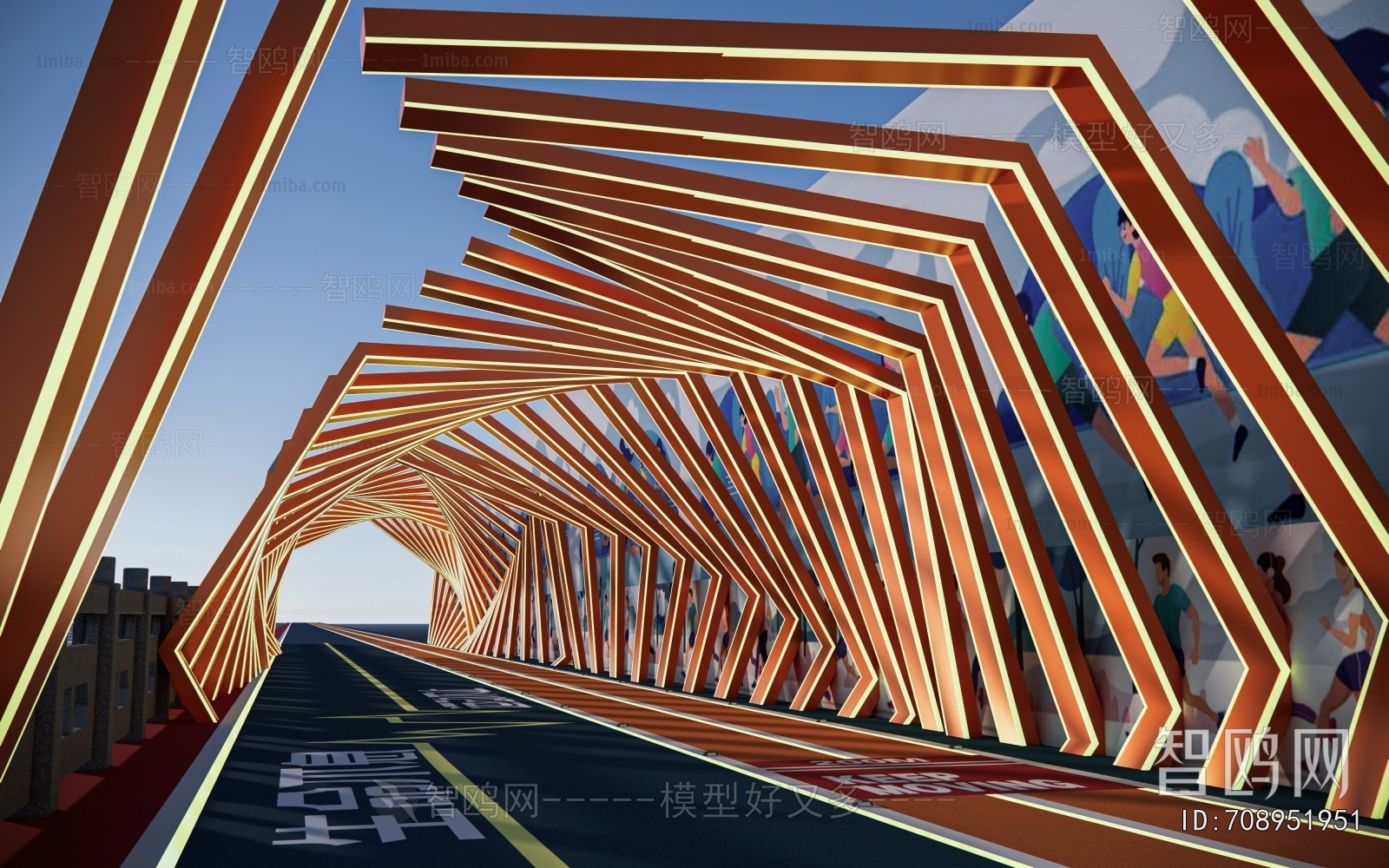 Modern Gallery Frame