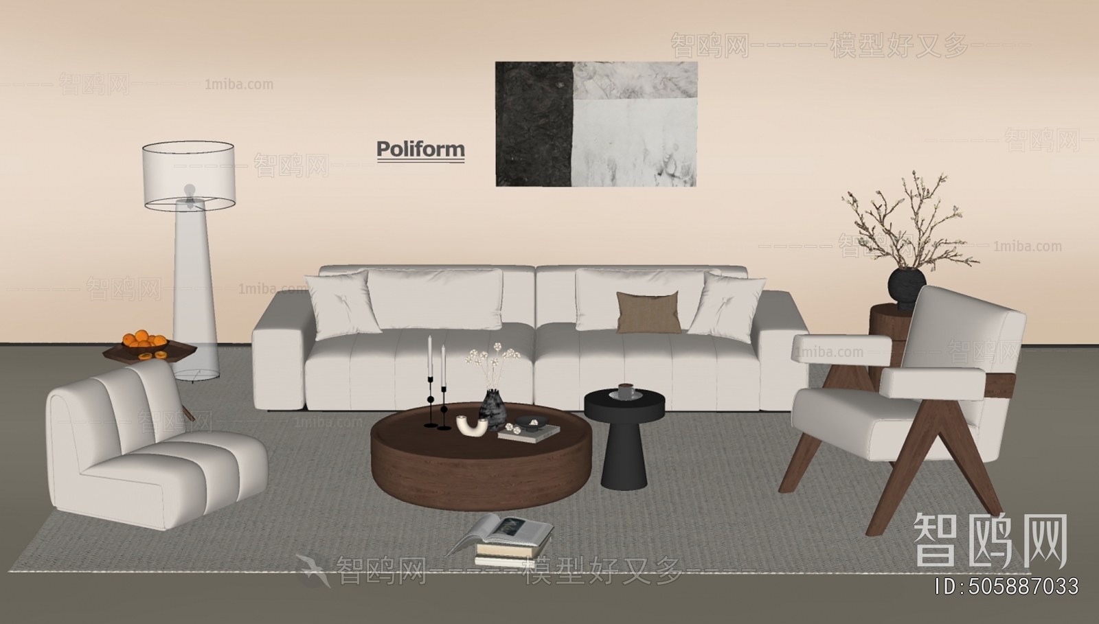 Modern Sofa Combination