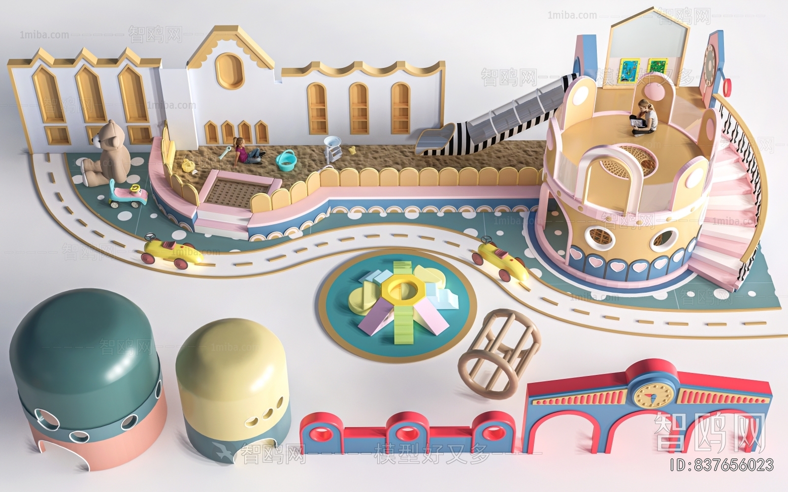 Modern Equipment For Children