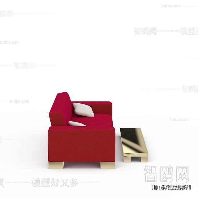 Modern A Sofa For Two