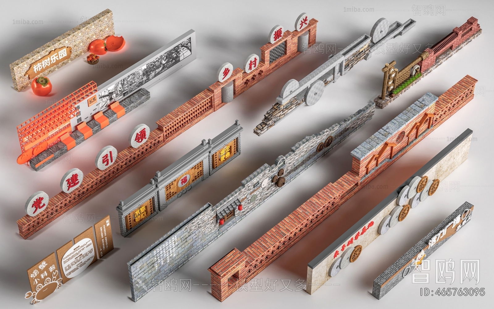 New Chinese Style Landscape Wall