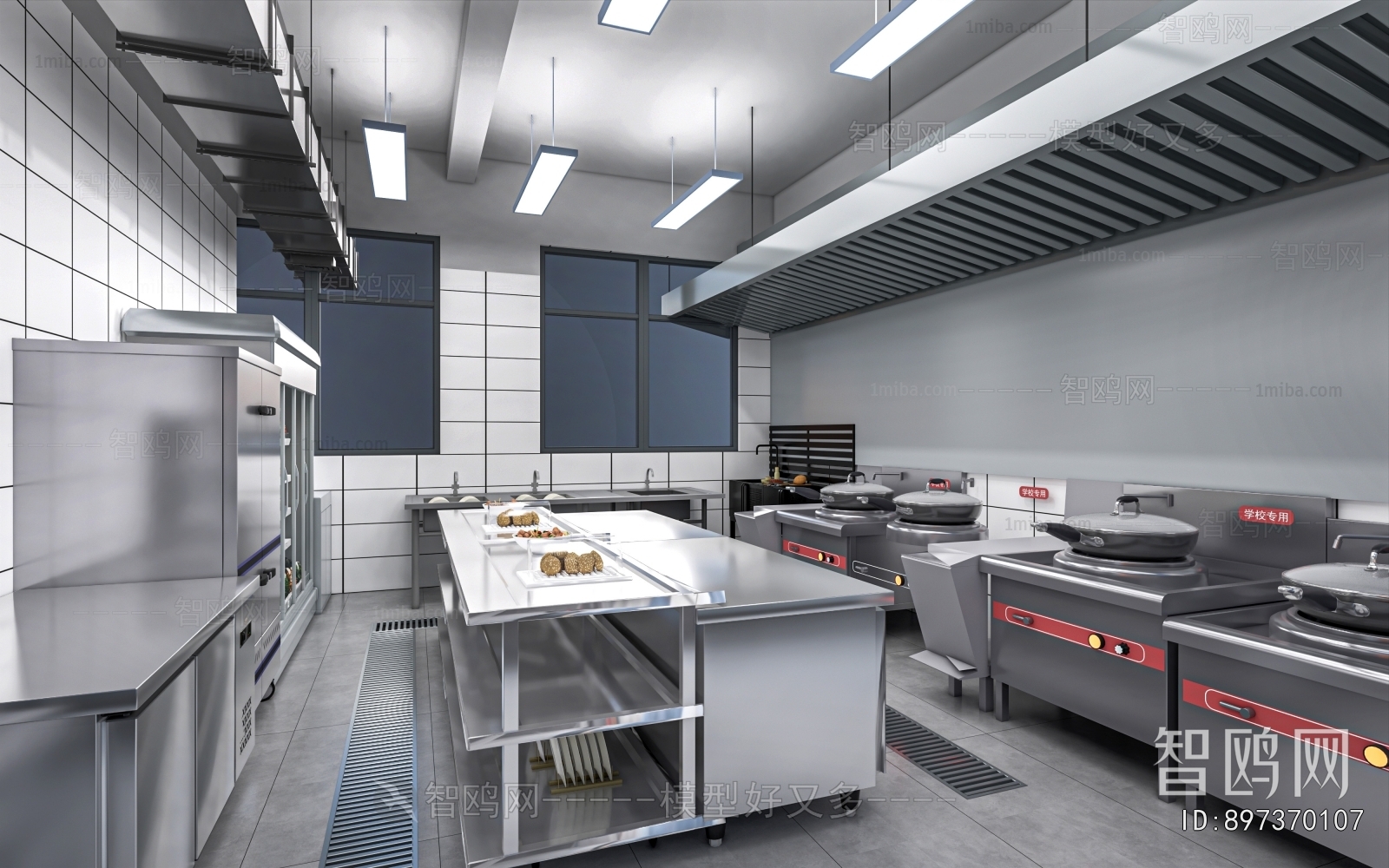 Modern Central Kitchen