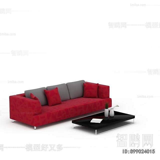 Modern Multi Person Sofa