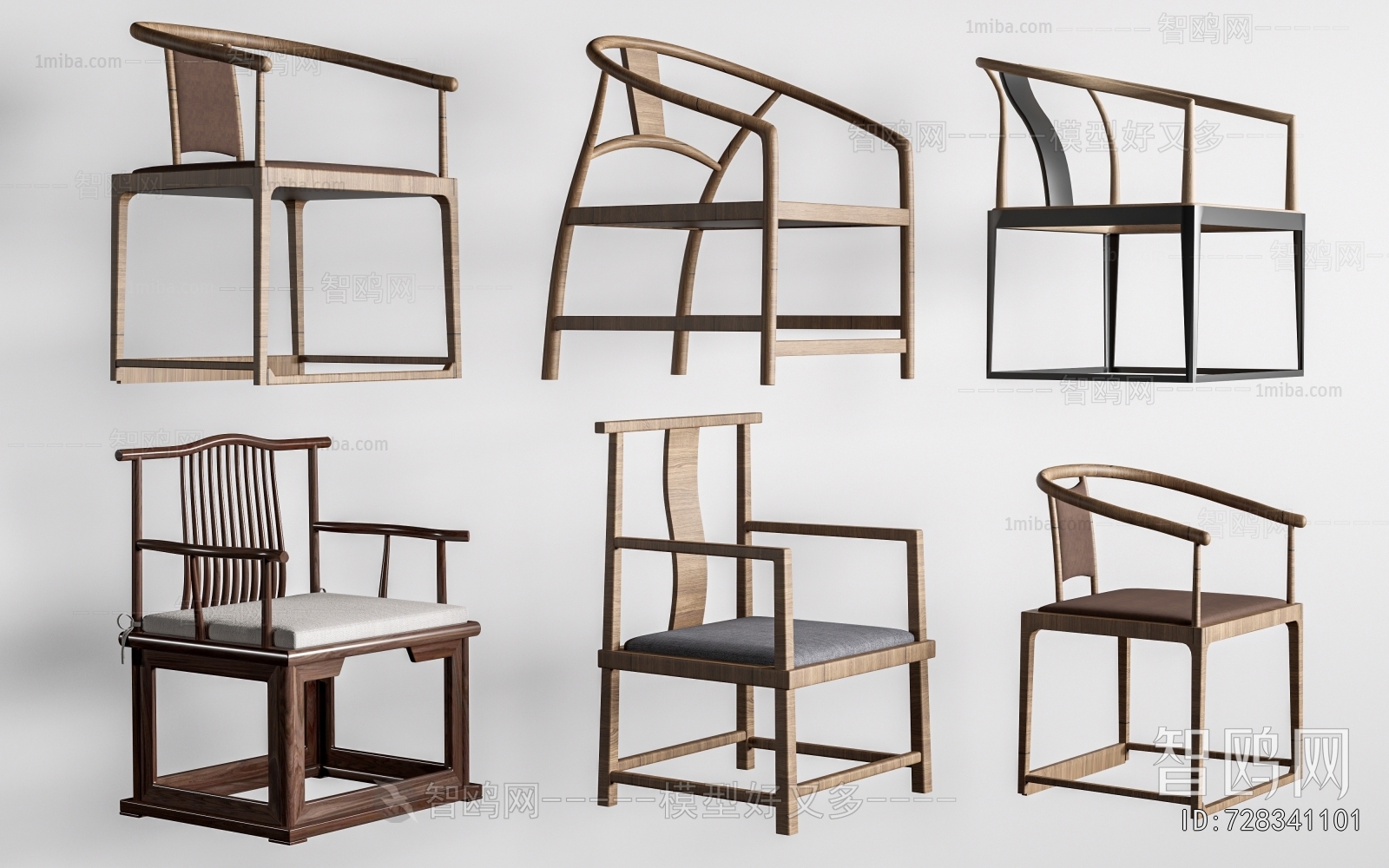 New Chinese Style Lounge Chair