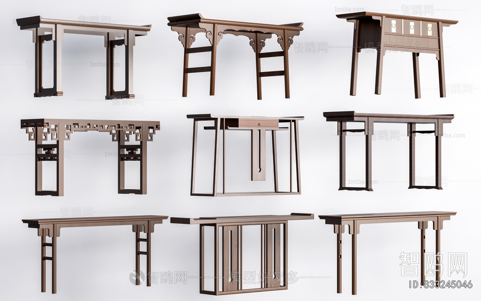 New Chinese Style Table