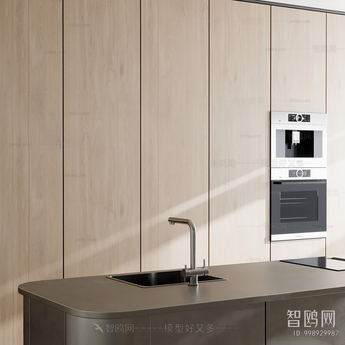 Modern Kitchen Cabinet