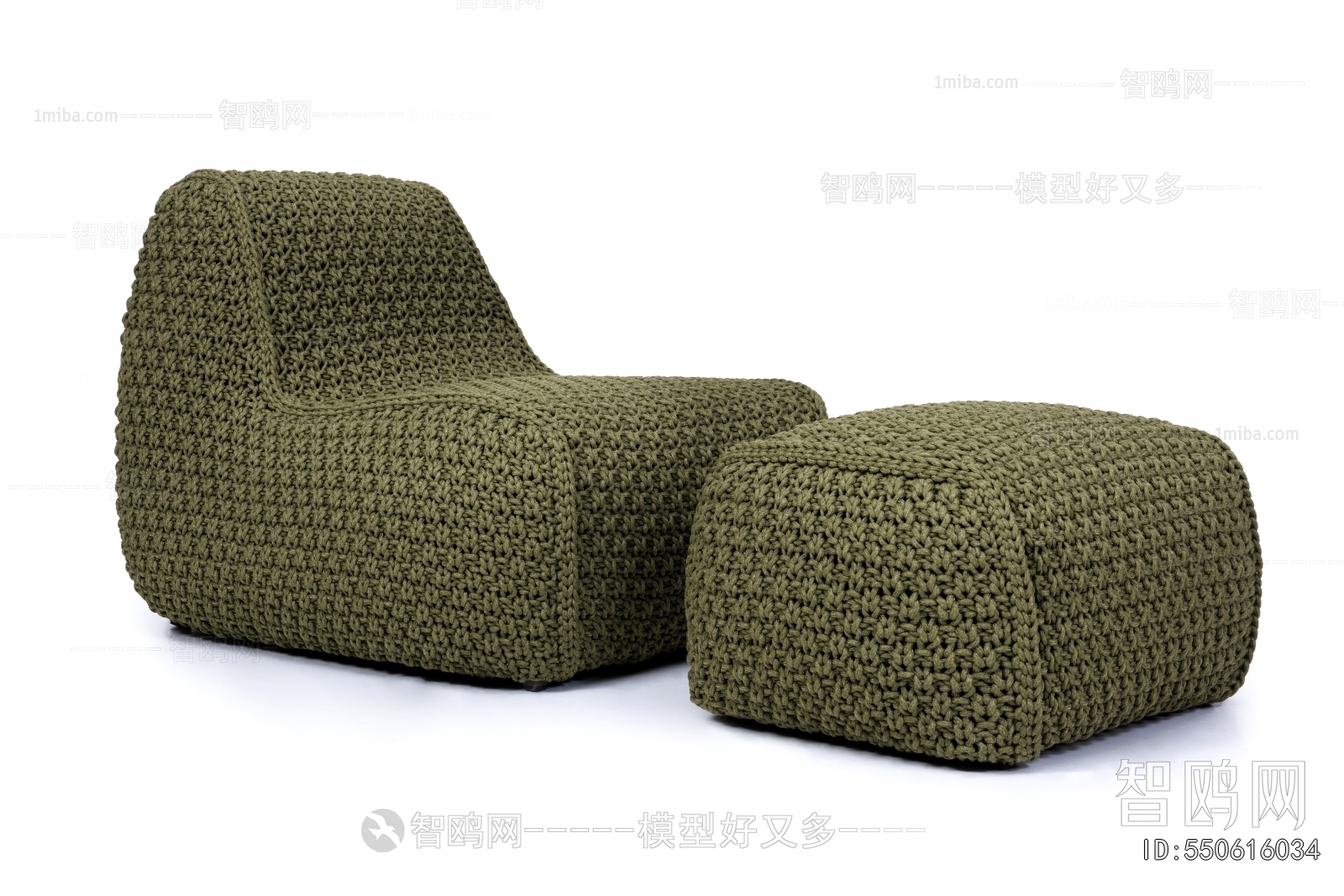 Modern Outdoor Sofa