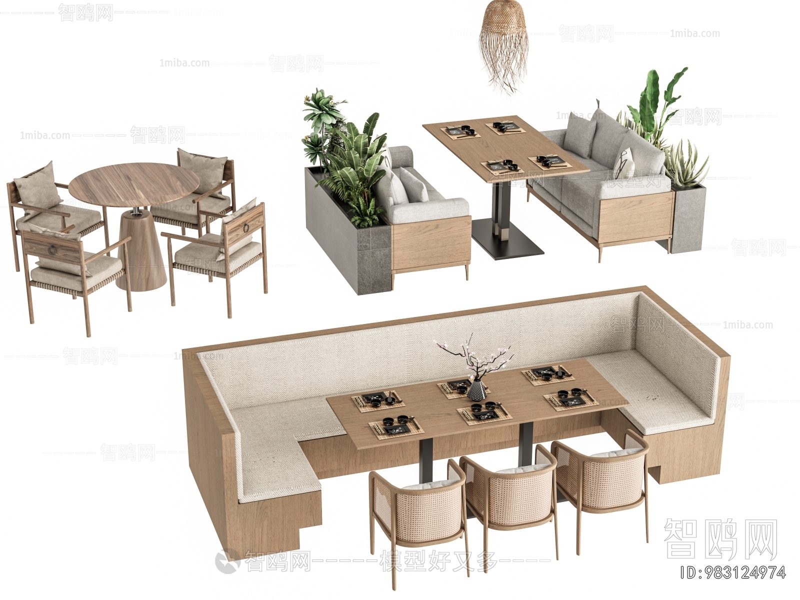 Modern Card Seat Sofa