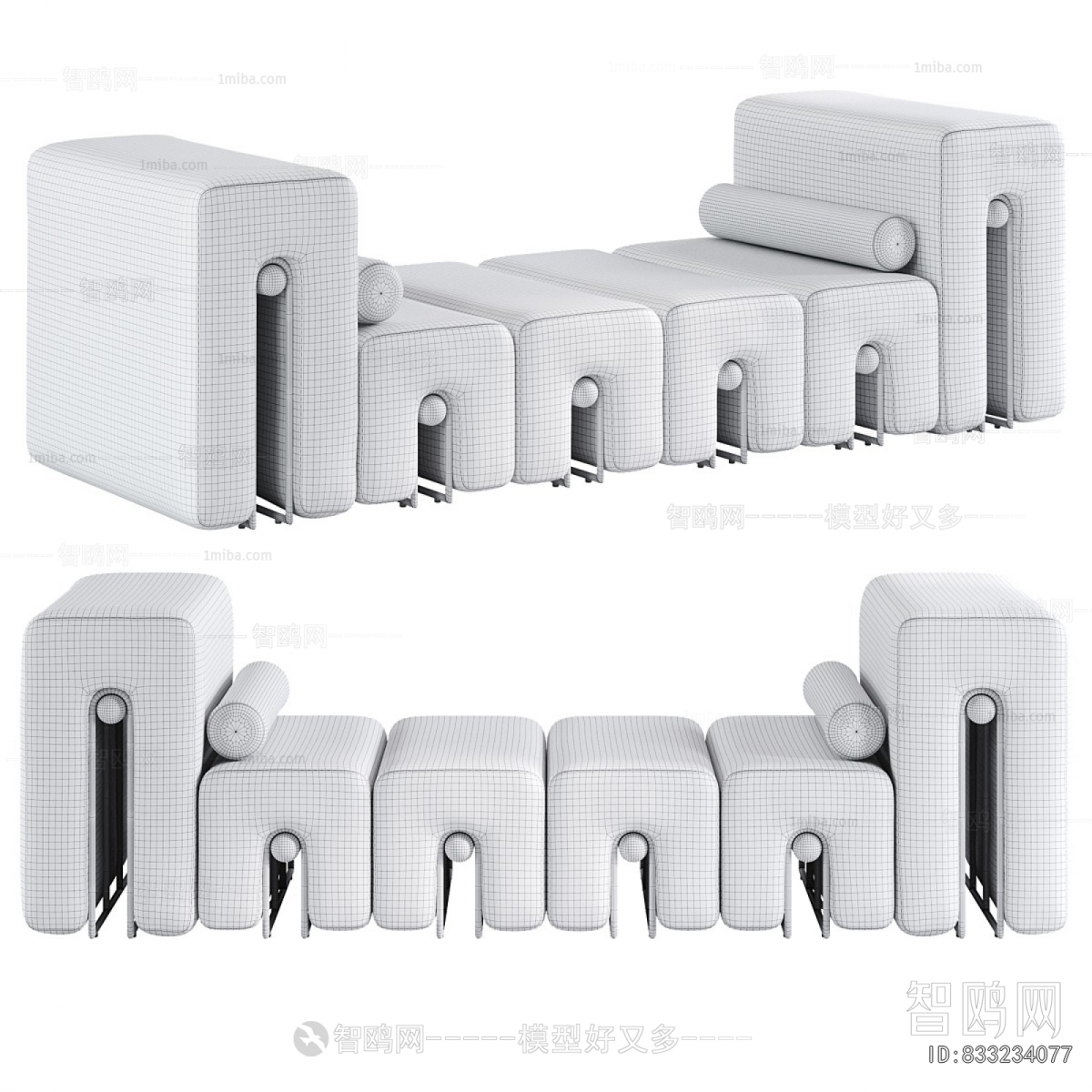 Modern Stool For Changing Shoes