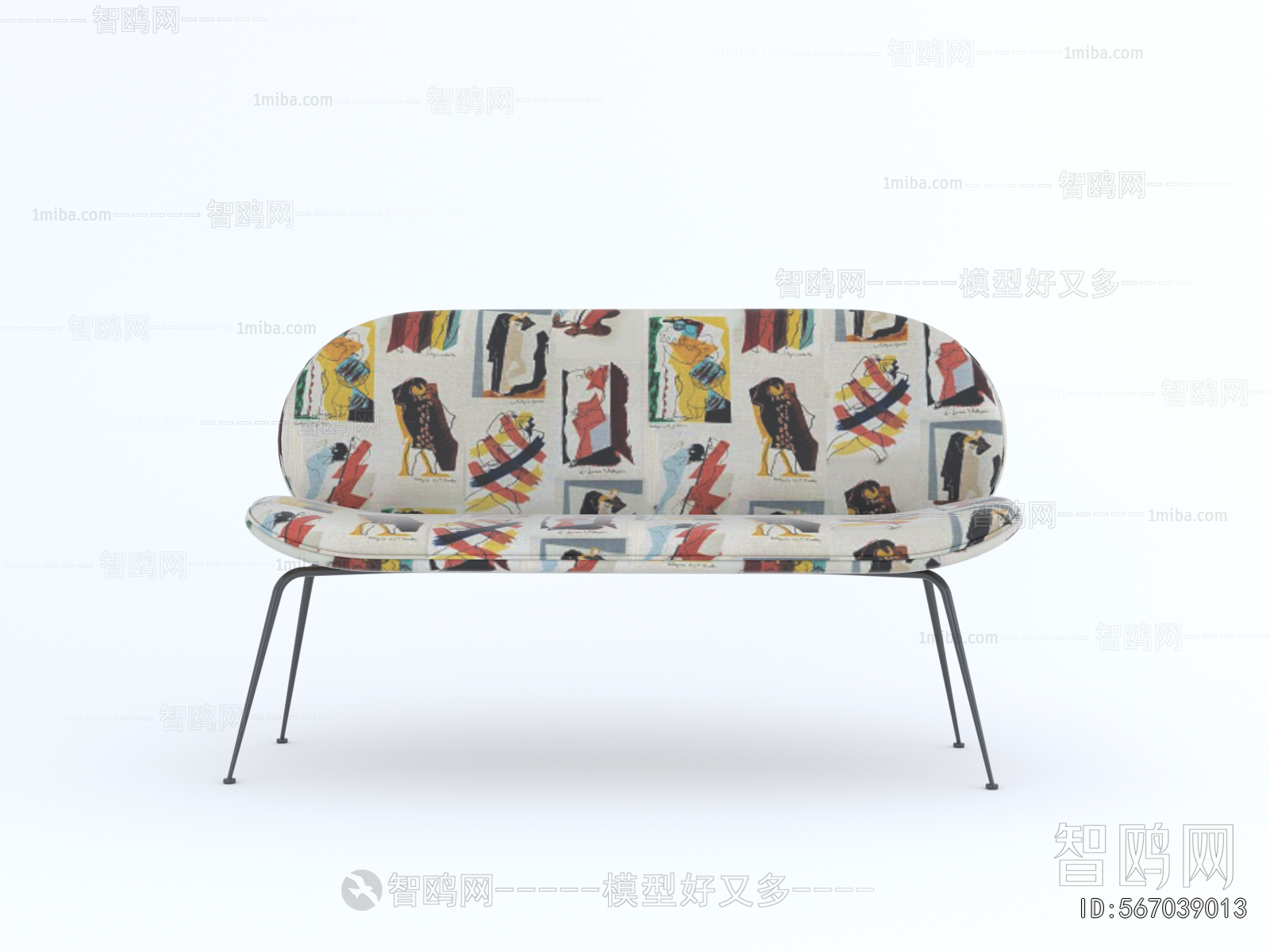 Modern A Sofa For Two