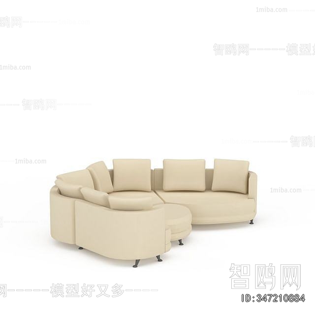 Modern Curved Sofa