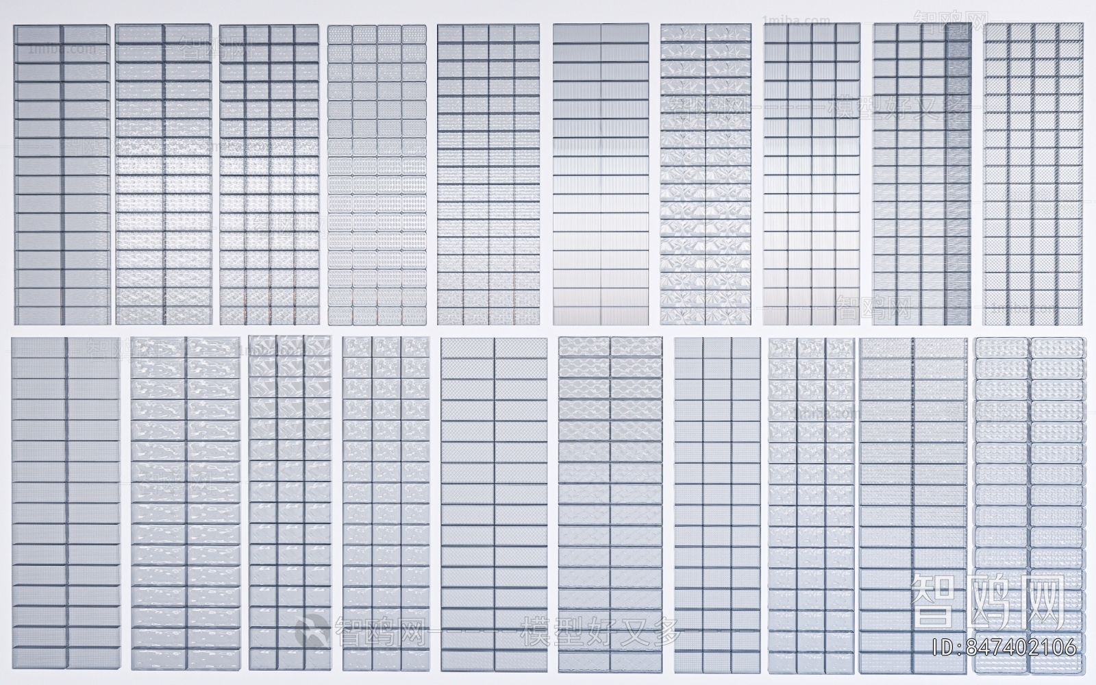 Modern Glass Screen Partition