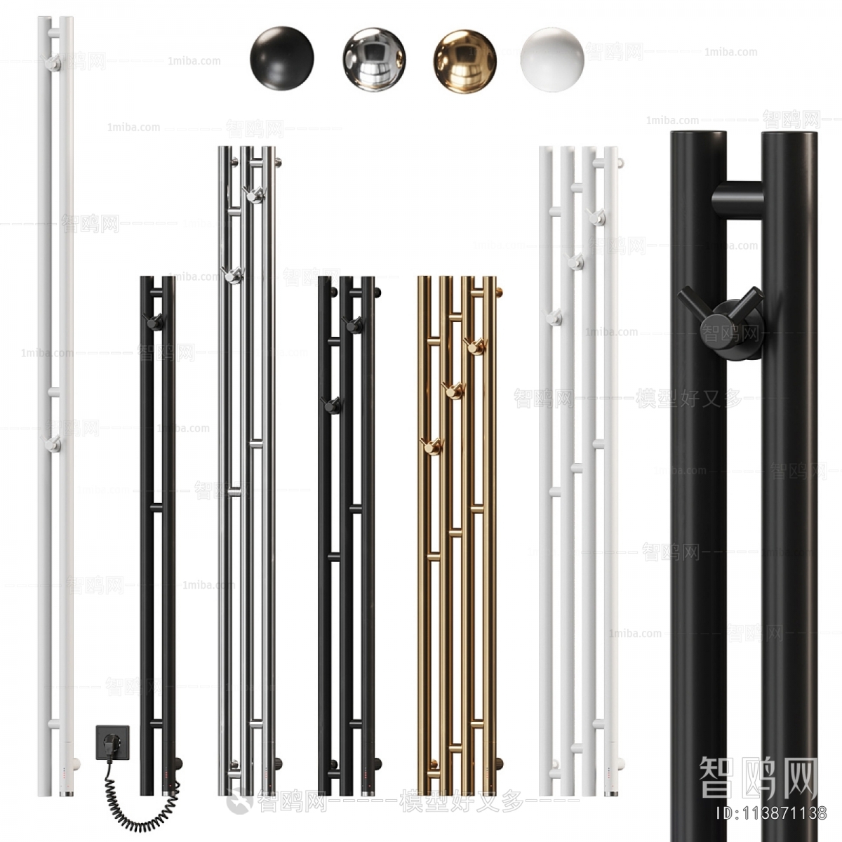 Modern Bathroom Rack