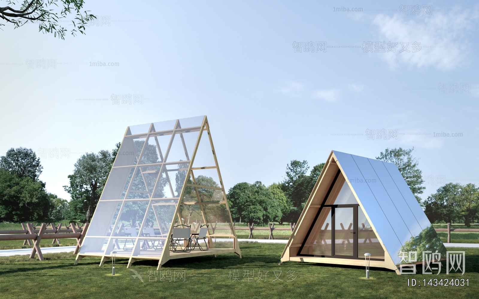 Modern Building Appearance