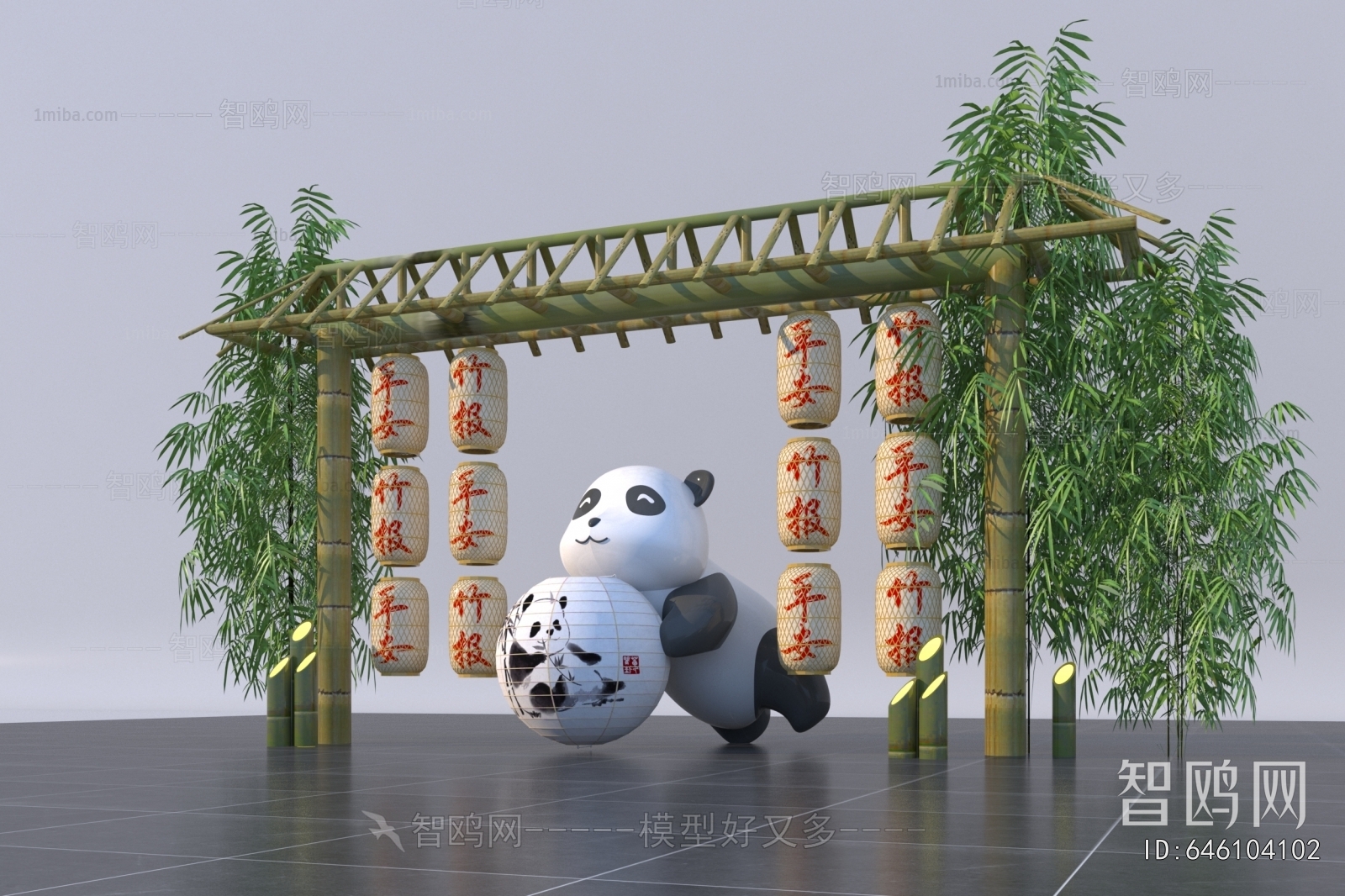 Modern Sculpture Sketch