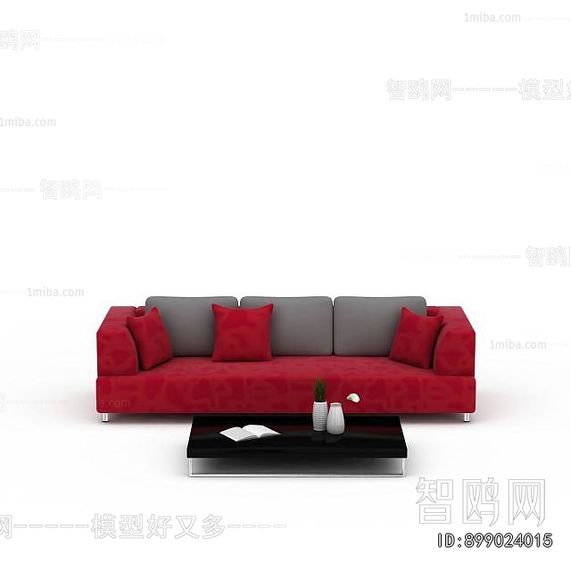 Modern Multi Person Sofa