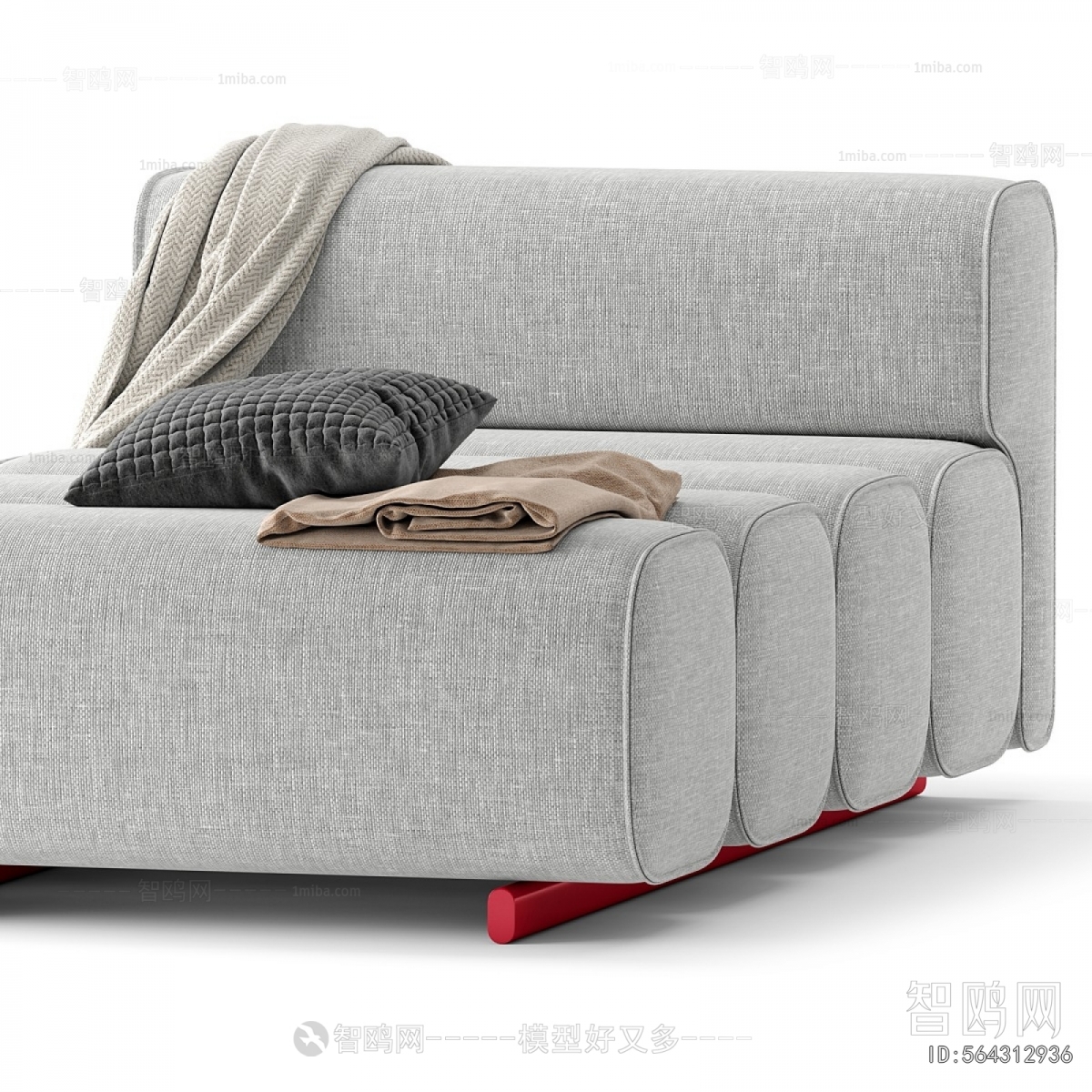 Modern Noble Concubine Chair