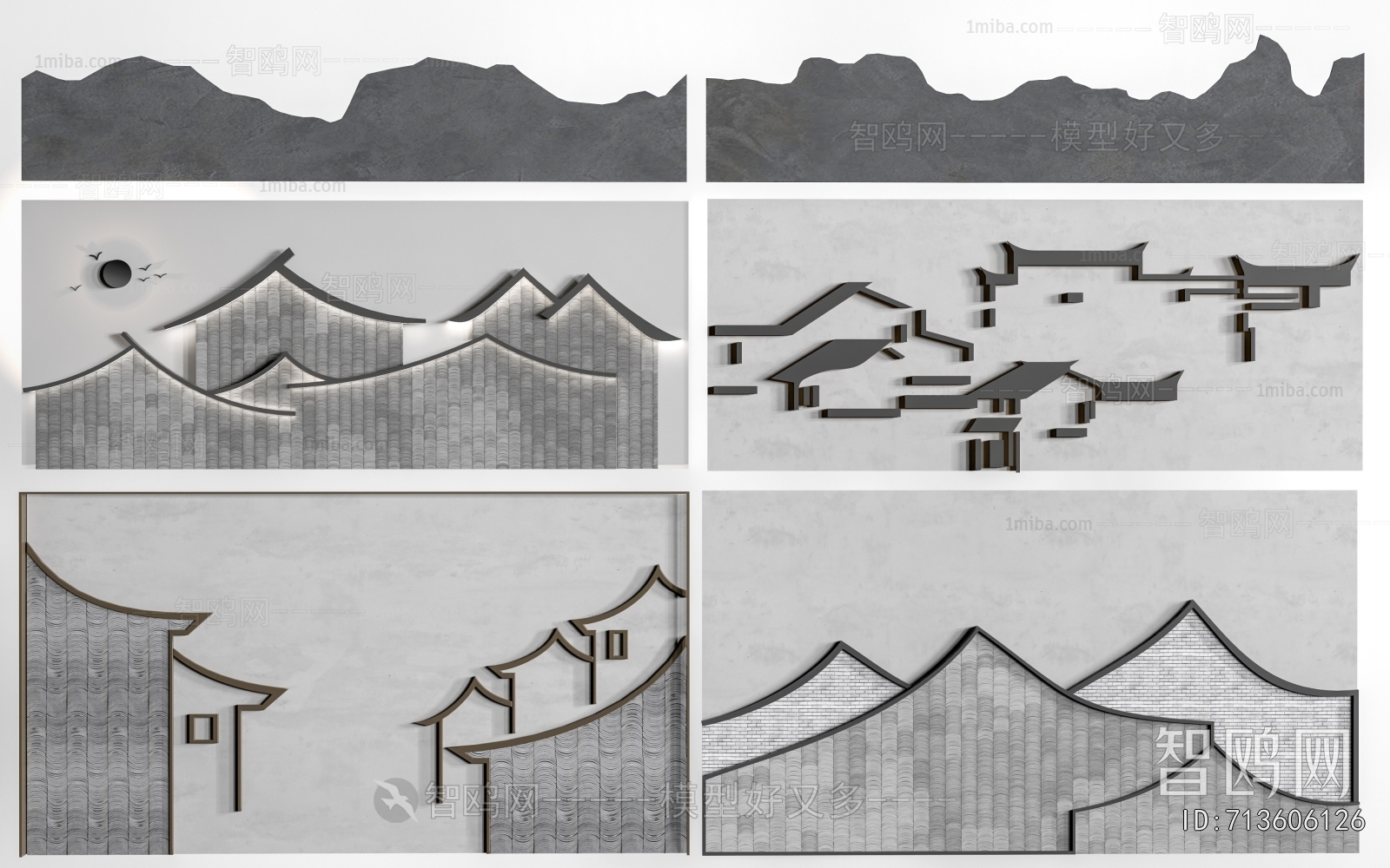 New Chinese Style TV Wall