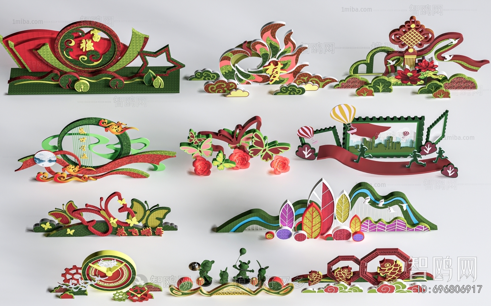 Modern Sculpture Sketch