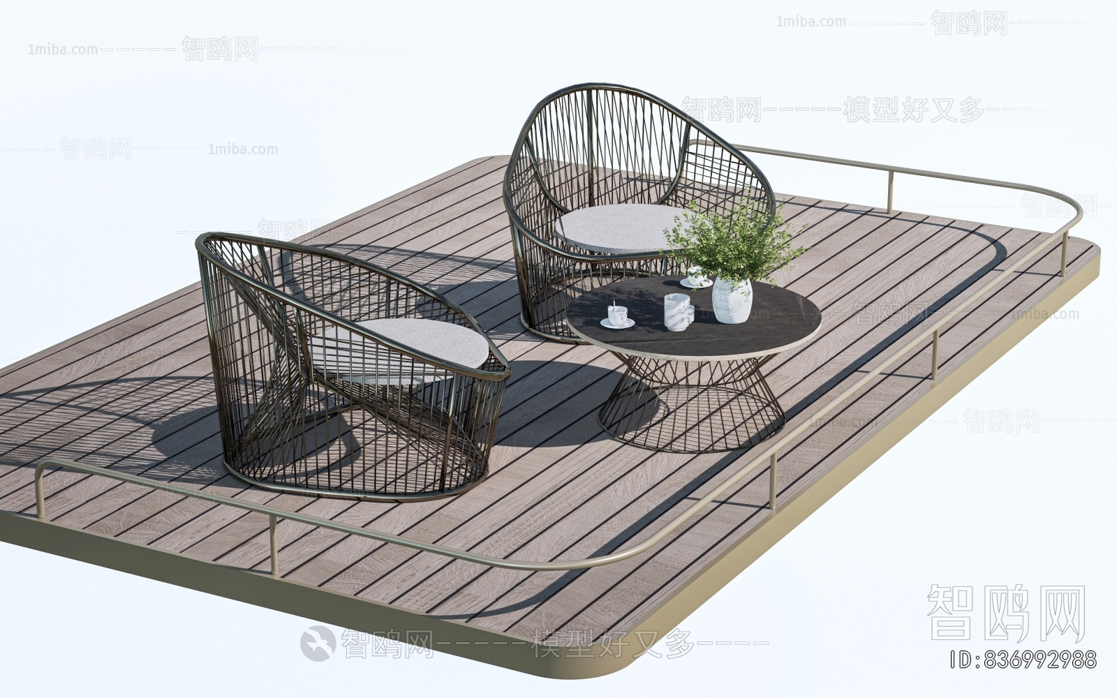 Modern Outdoor Chair