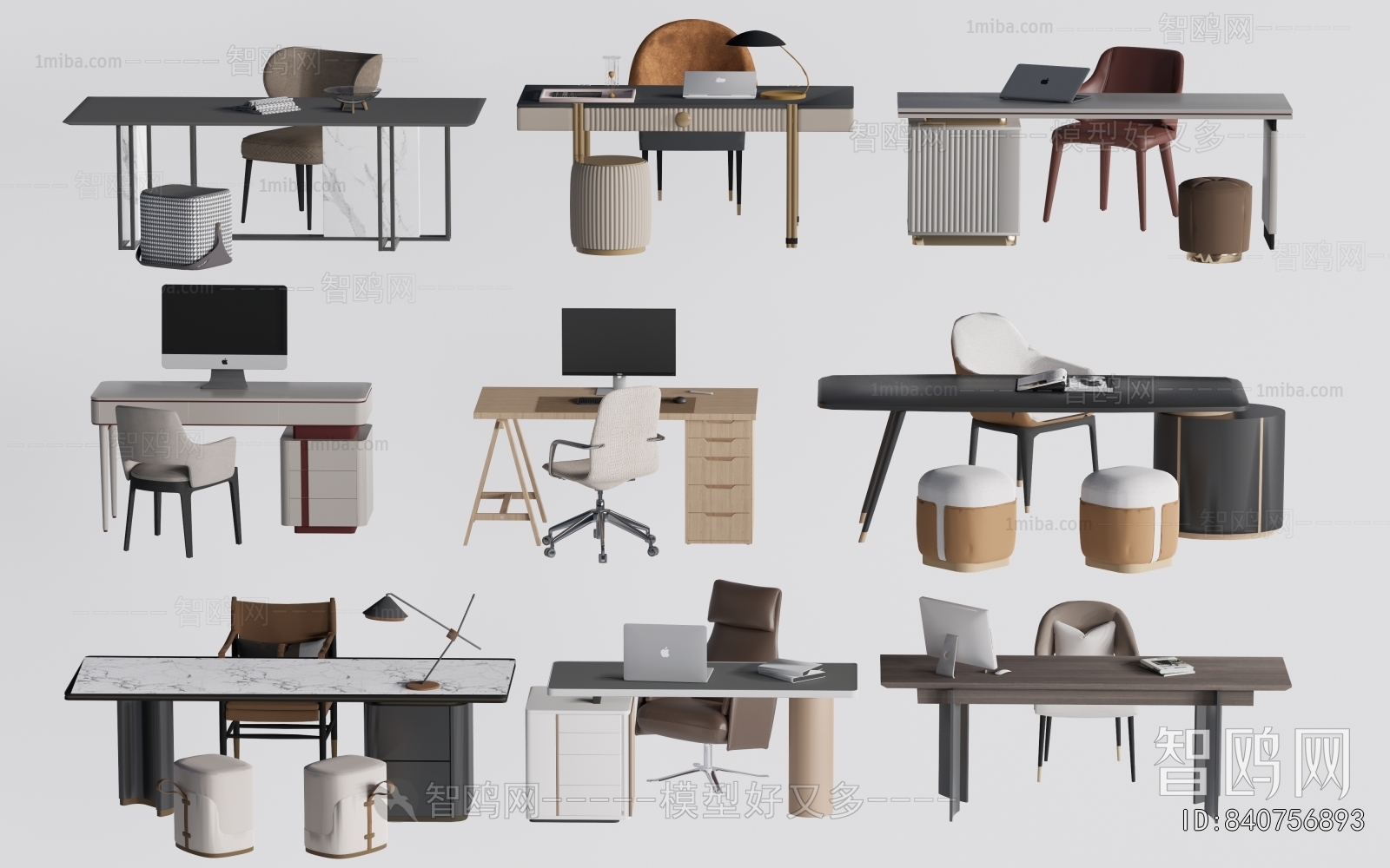 Modern Office Desk And Chair