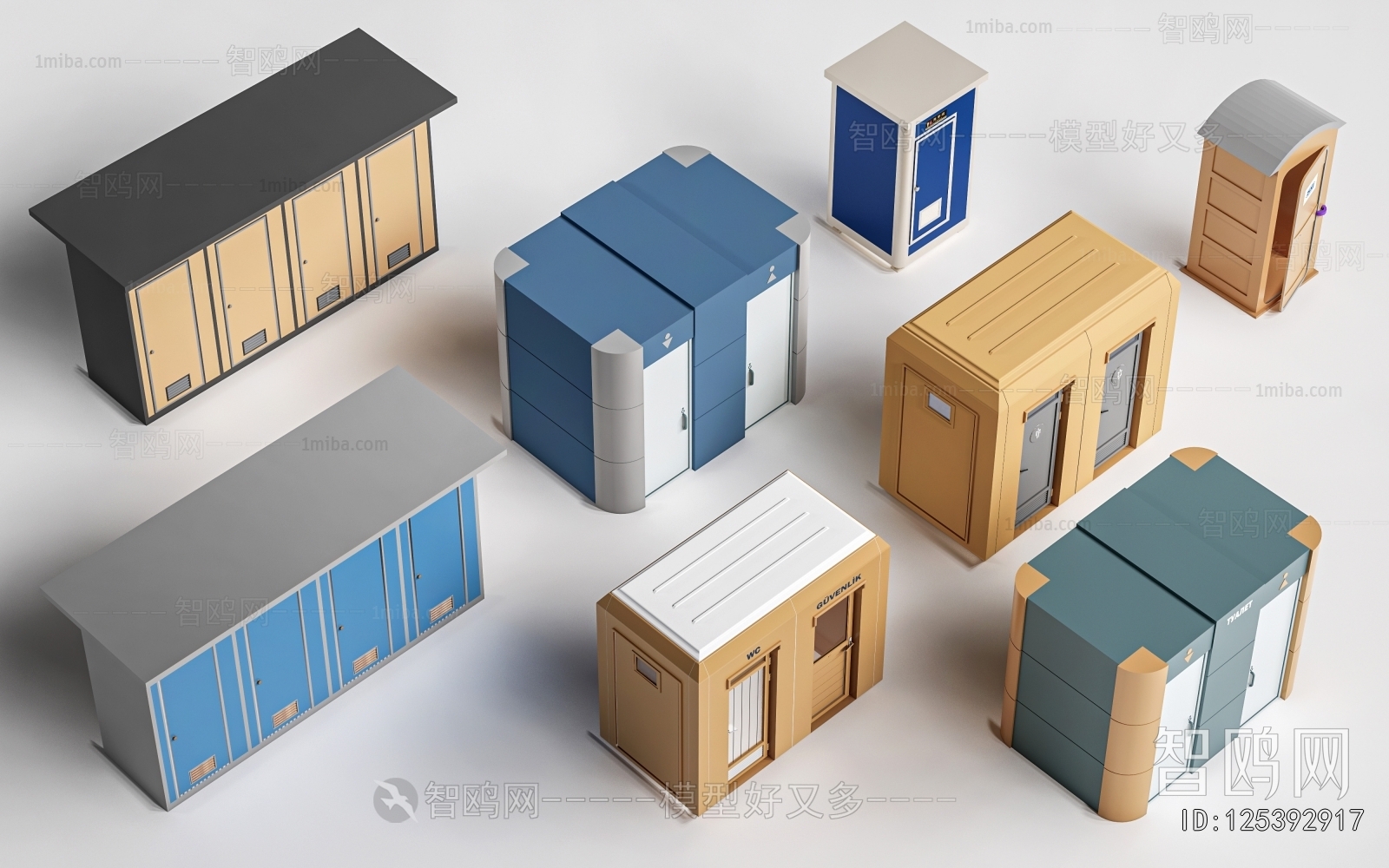 Modern Public Building