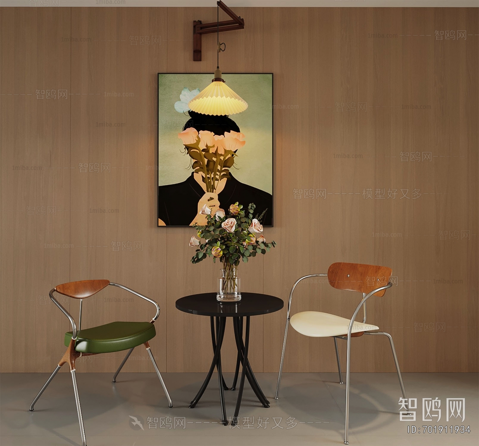 Modern Leisure Table And Chair