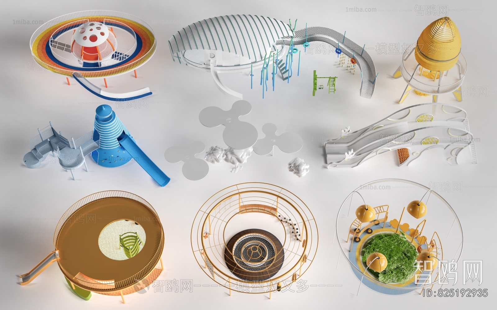 Modern Equipment For Children