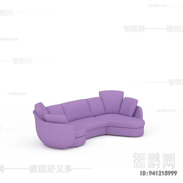 Modern Curved Sofa