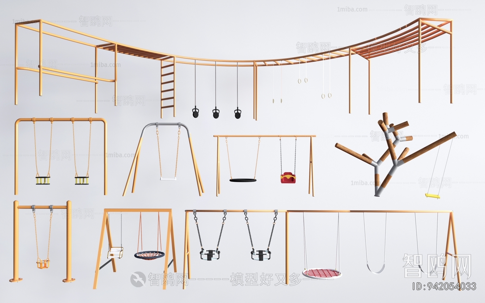 Modern Hanging Chair