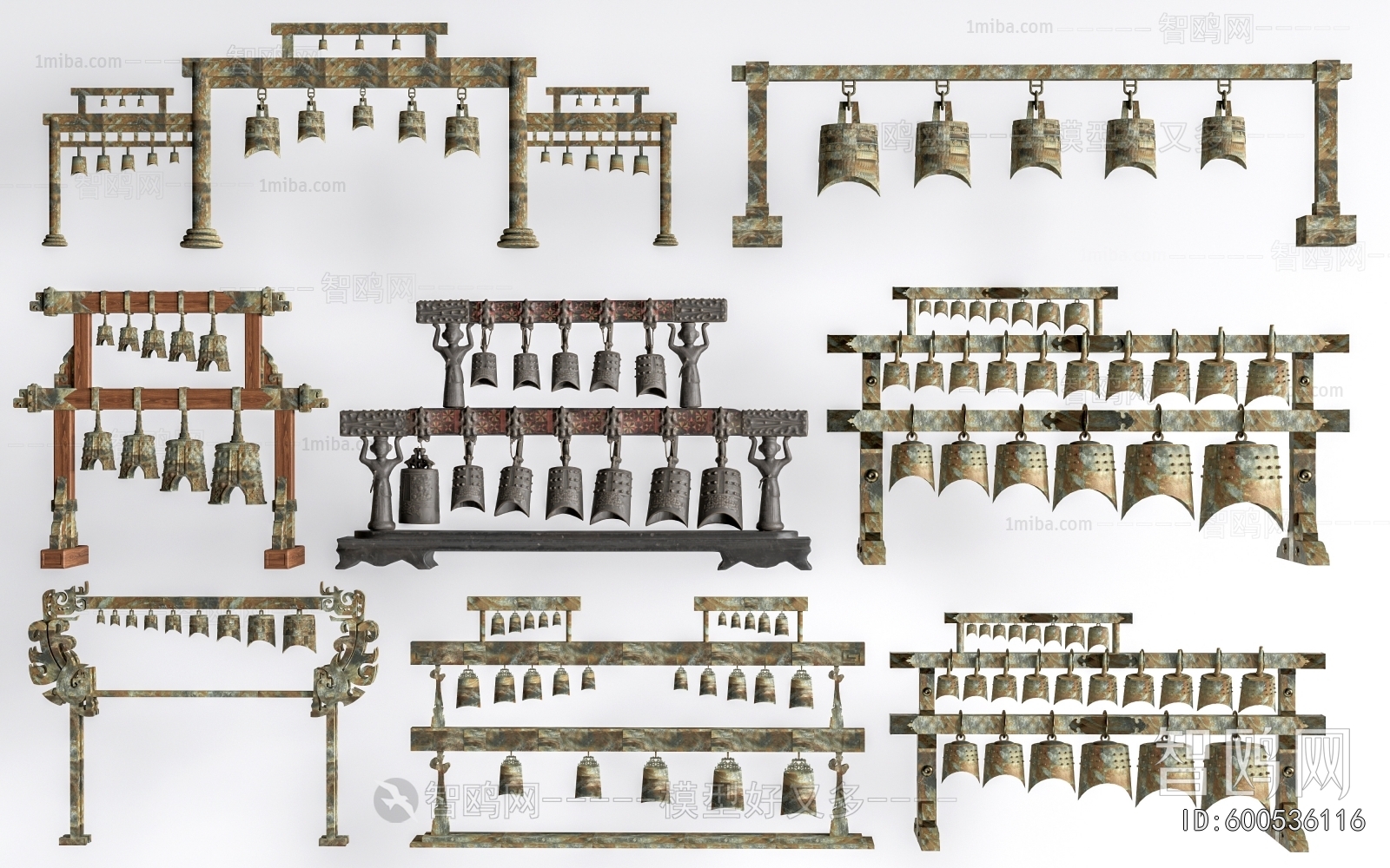 Chinese Style Music Equipment