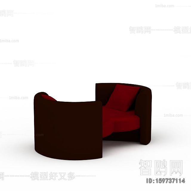 Modern A Sofa For Two