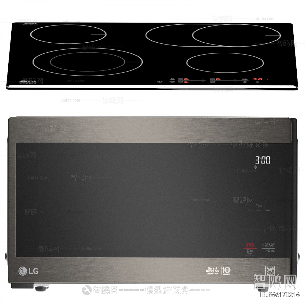 Modern Electric Kitchen Appliances