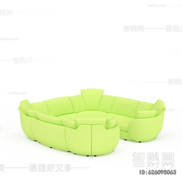 Modern Curved Sofa