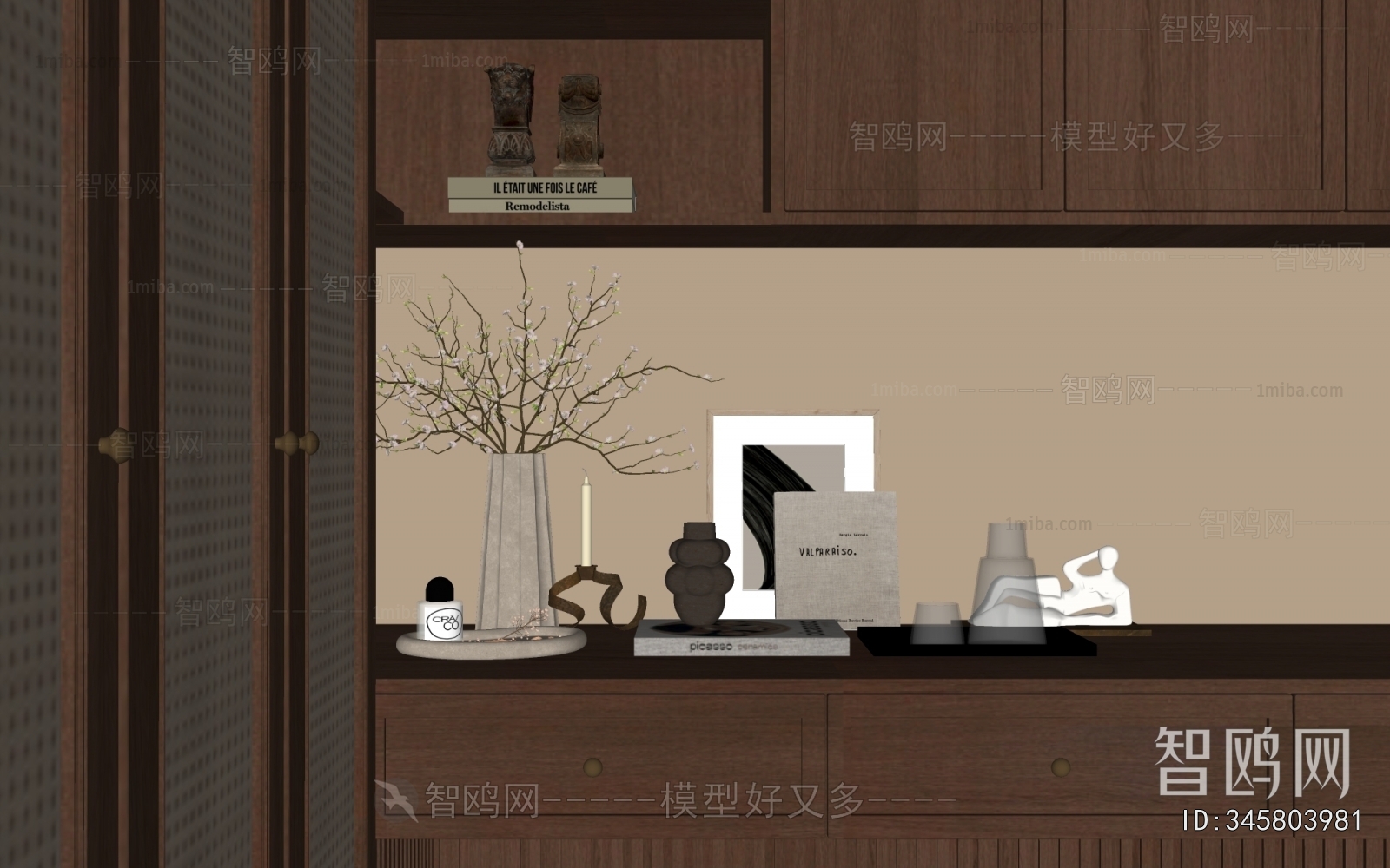 Modern Decorative Set