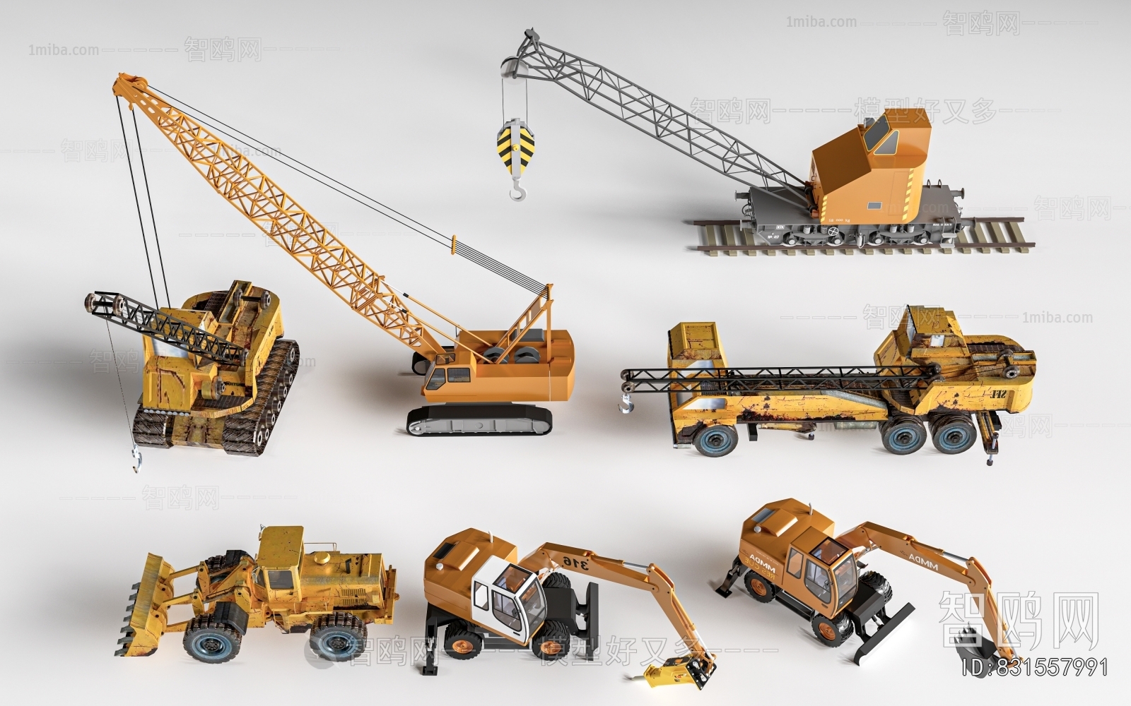 Modern Industrial Equipment