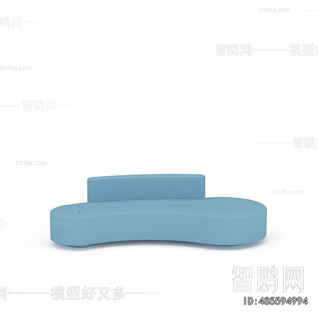 Modern Curved Sofa