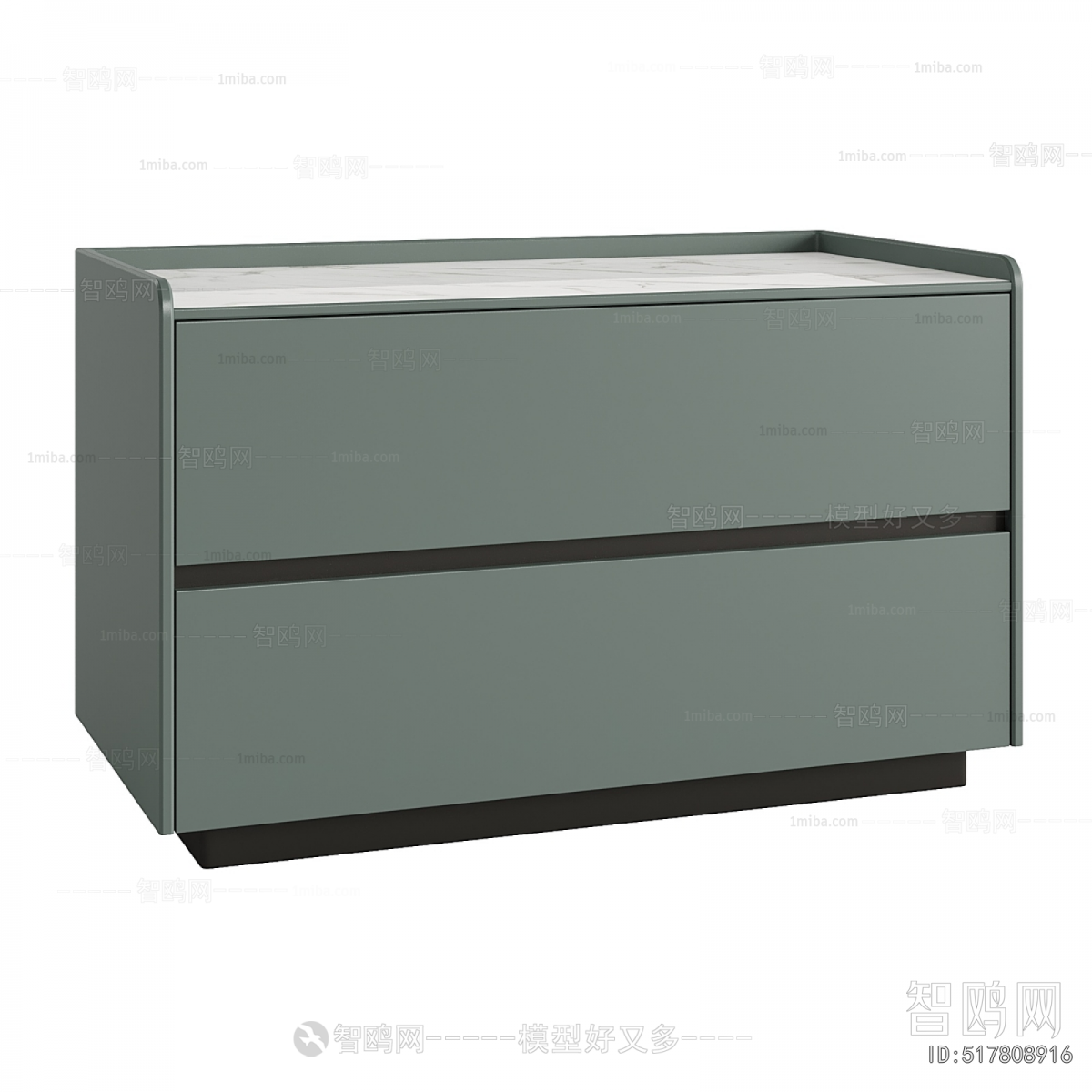 Modern Bedside Cupboard