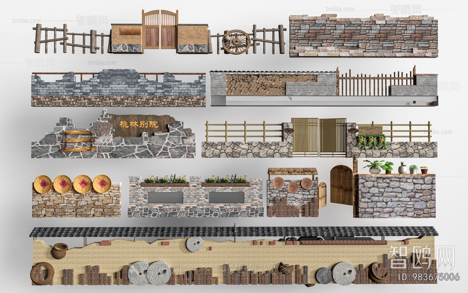 New Chinese Style Landscape Wall