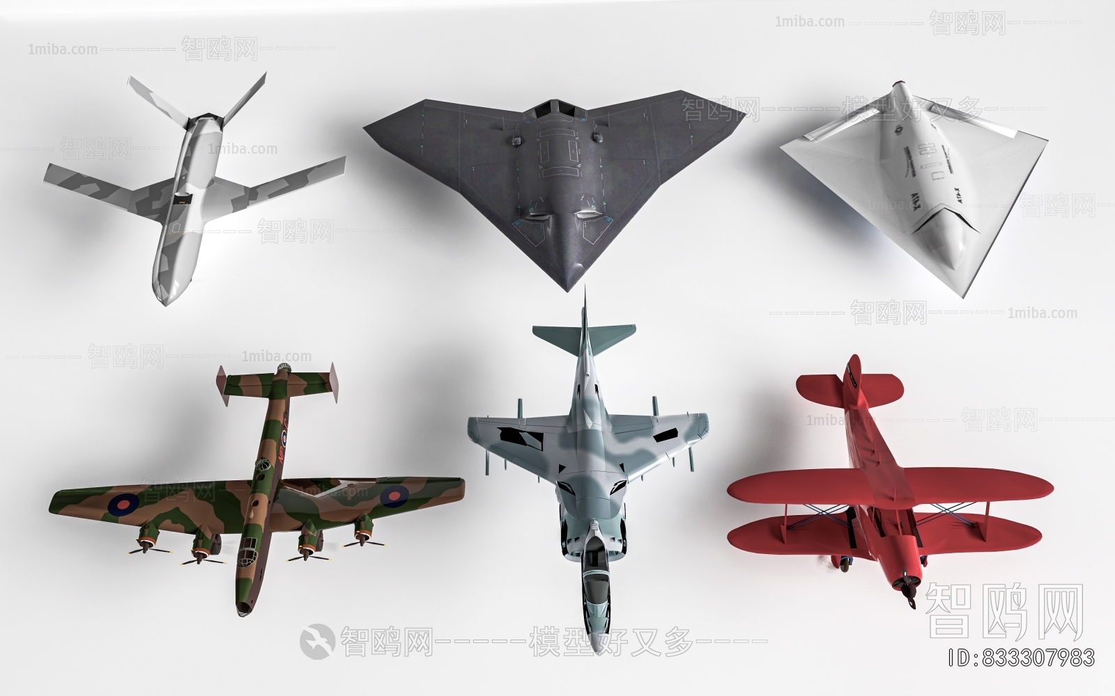 Modern Military Equipment