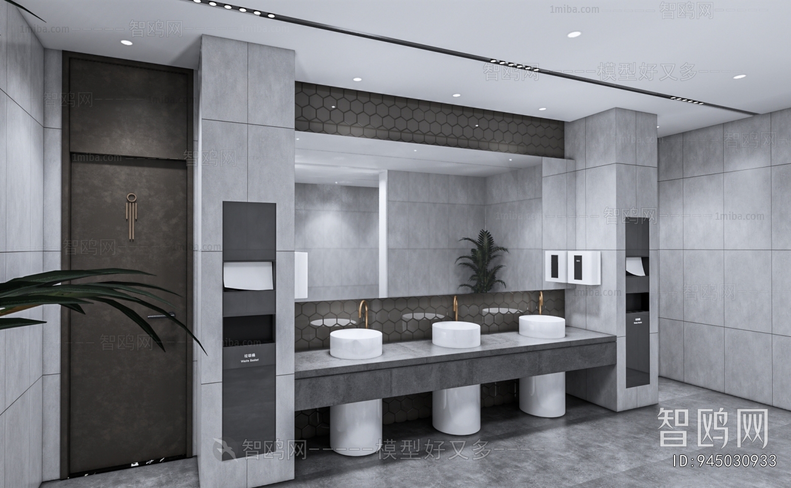 Modern Public Toilet