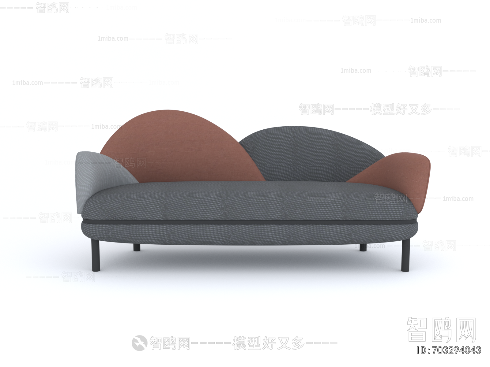Modern A Sofa For Two