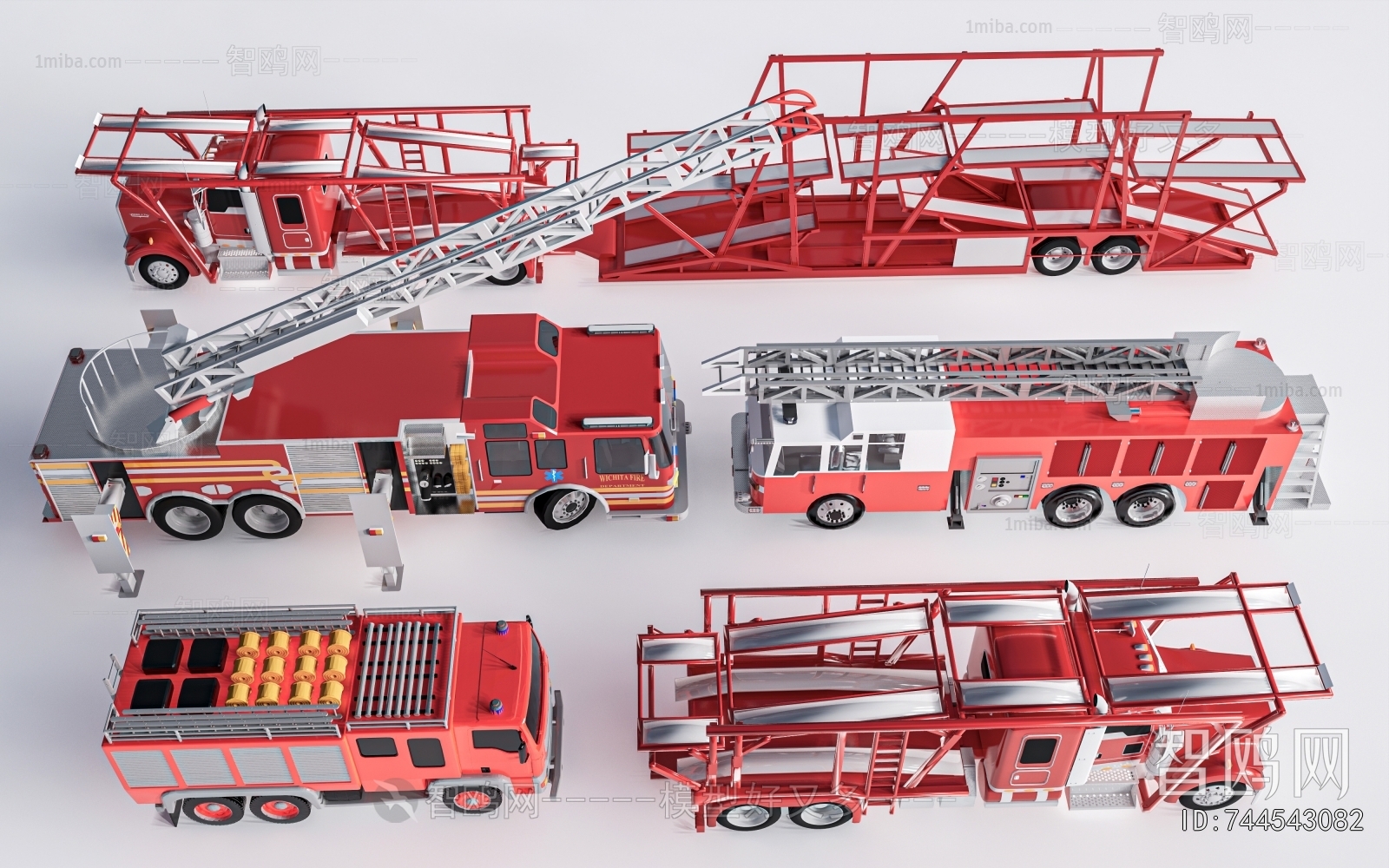 Modern Fire-fighting Equipment